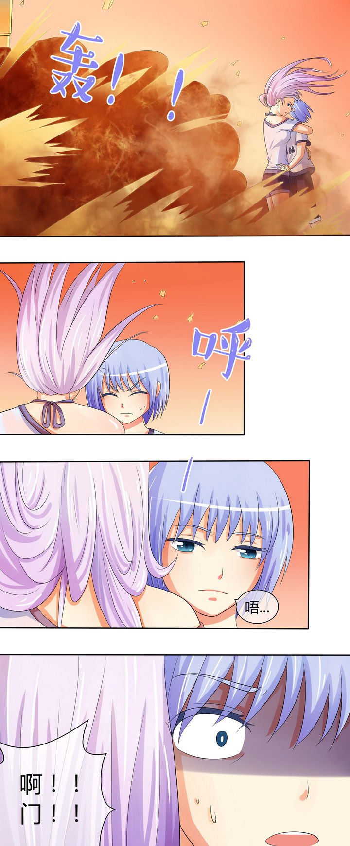 第17章：