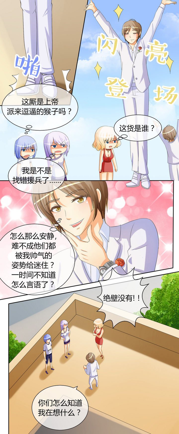 第22章：