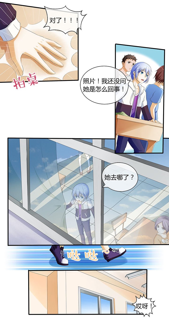第3章：
