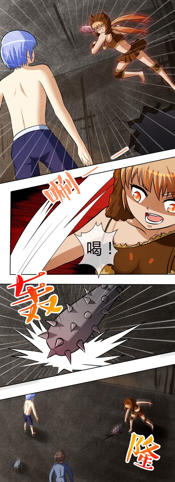 第32章：