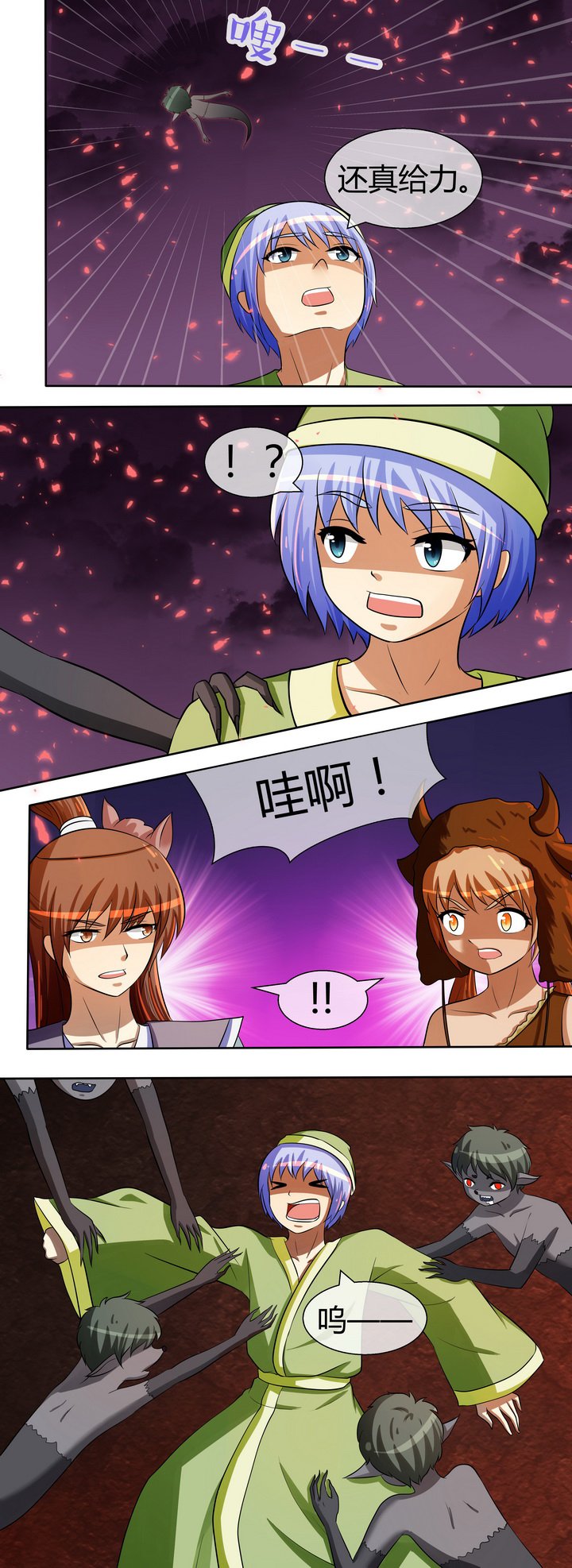 第35章：