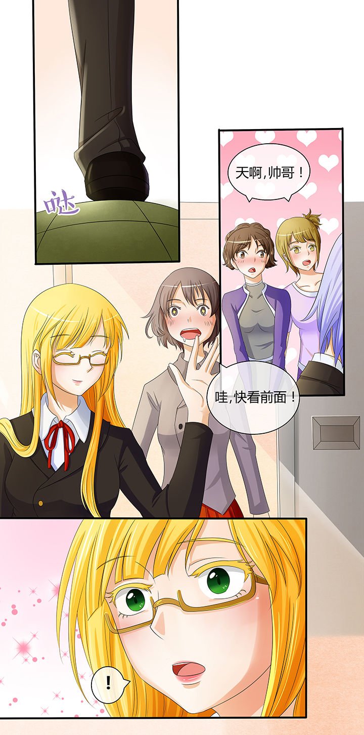 第5章：