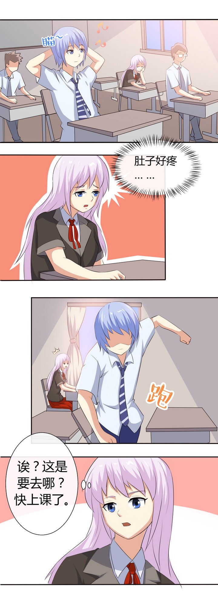 第55章：
