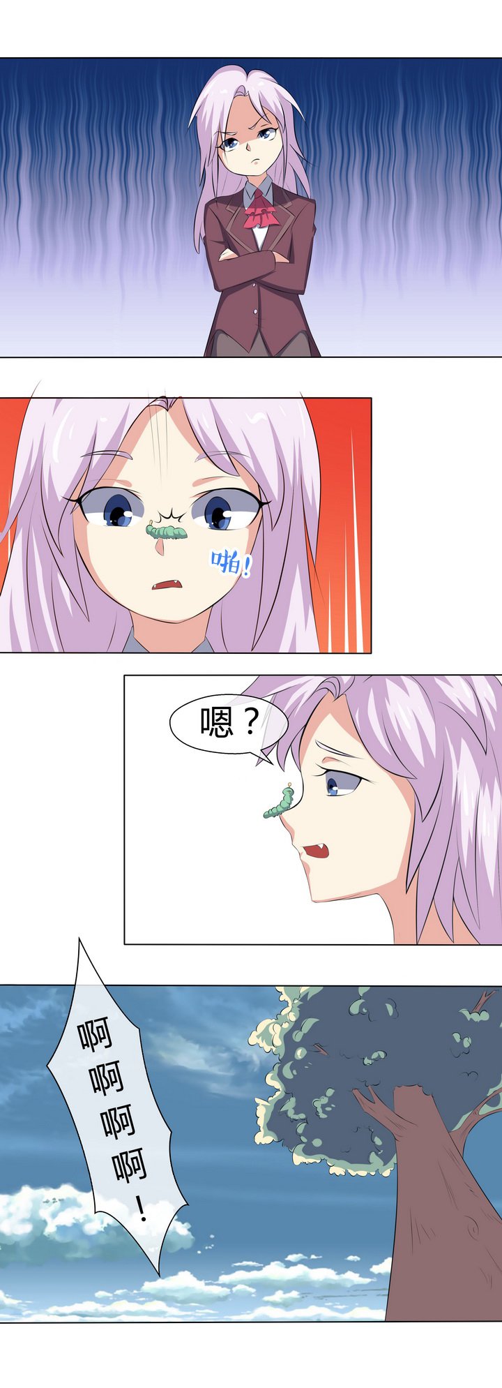 第56章：
