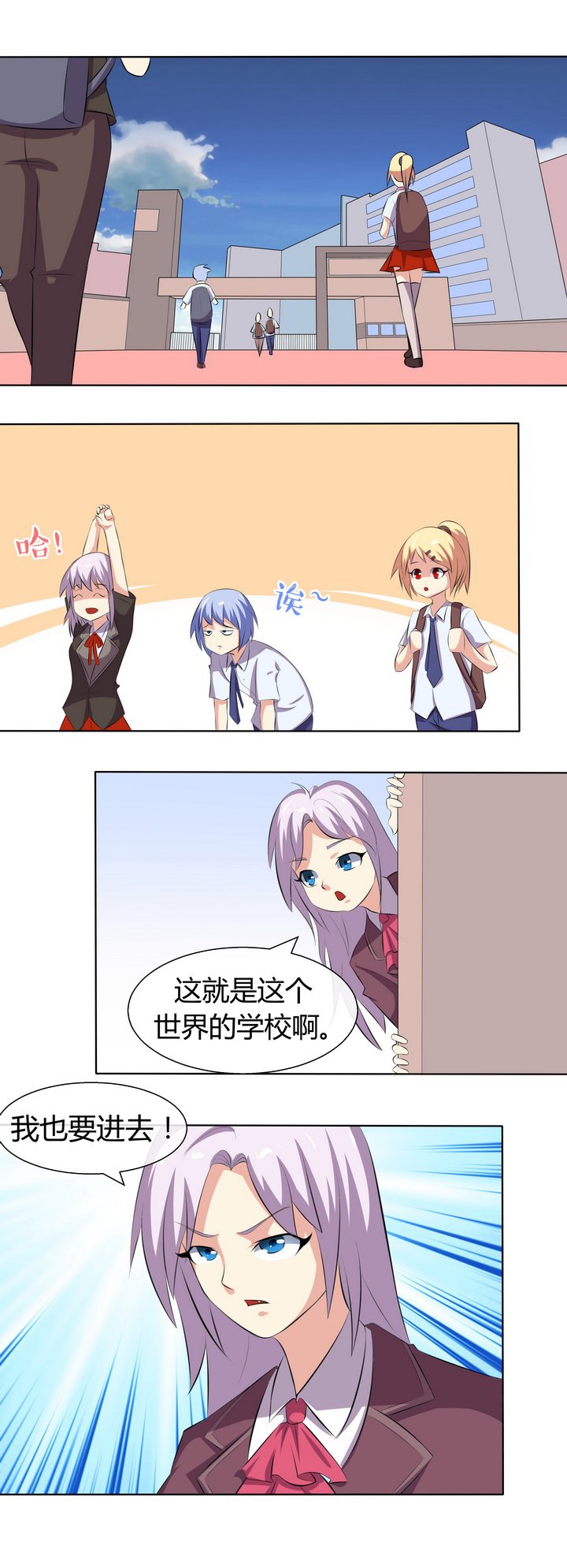 第57章：