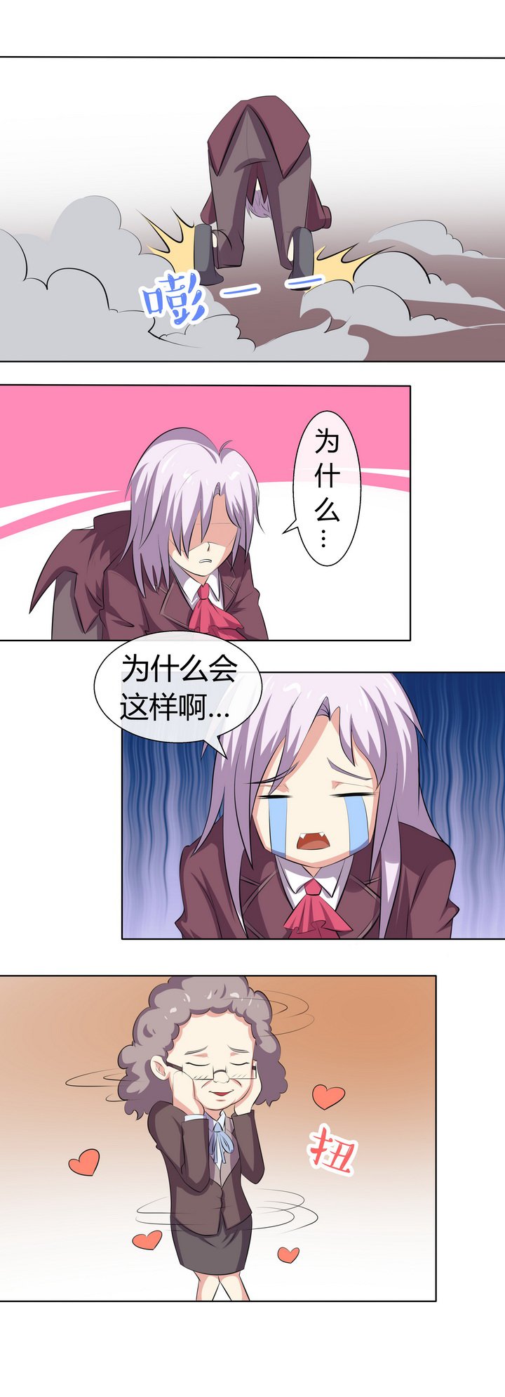 第57章：