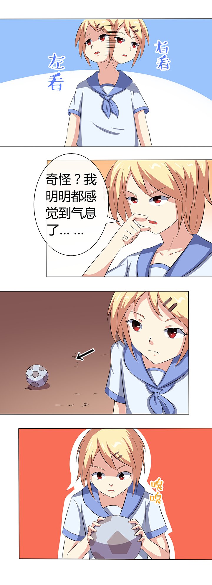 第58章：