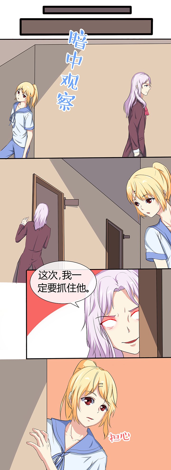 第60章：