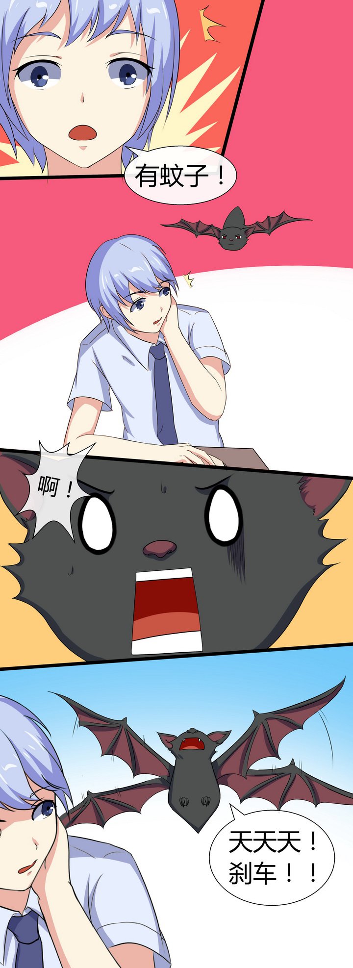 第60章：