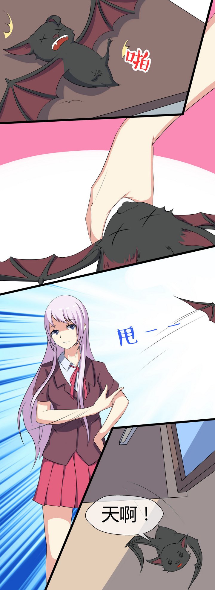 第60章：