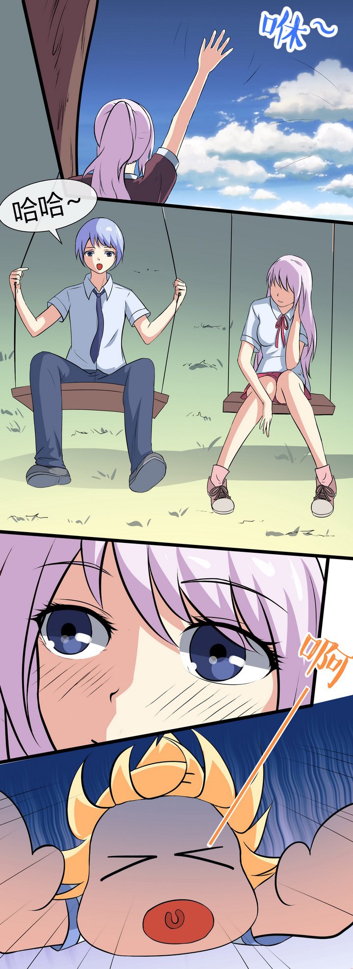 第62章：