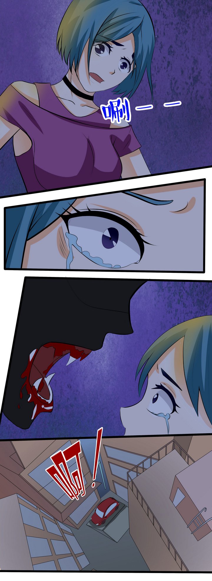 第65章：