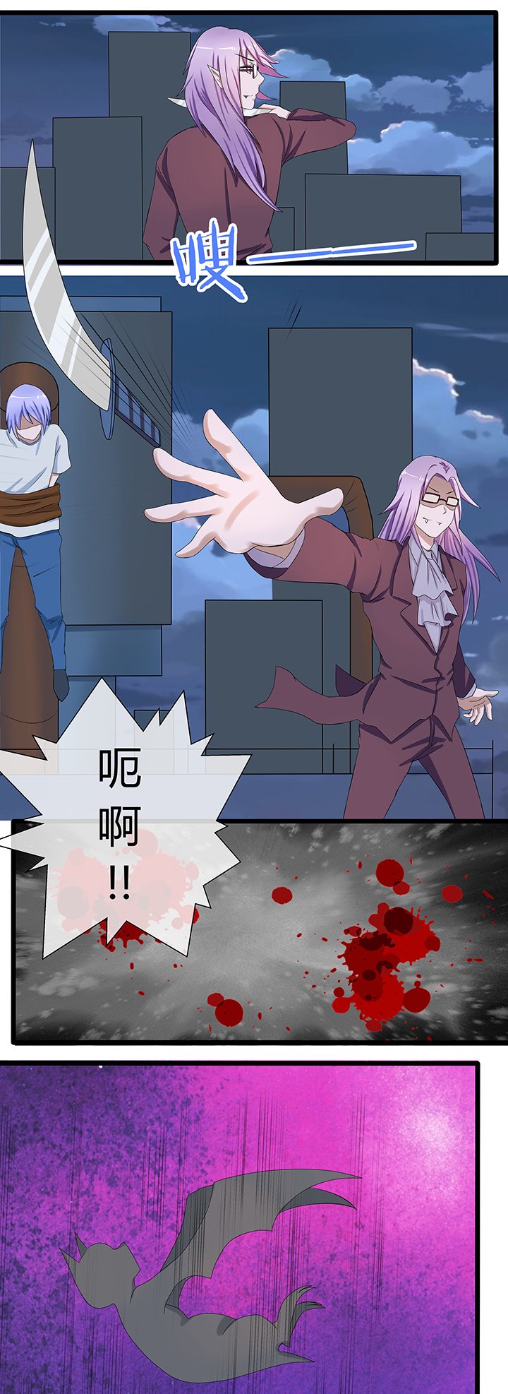 第69章：