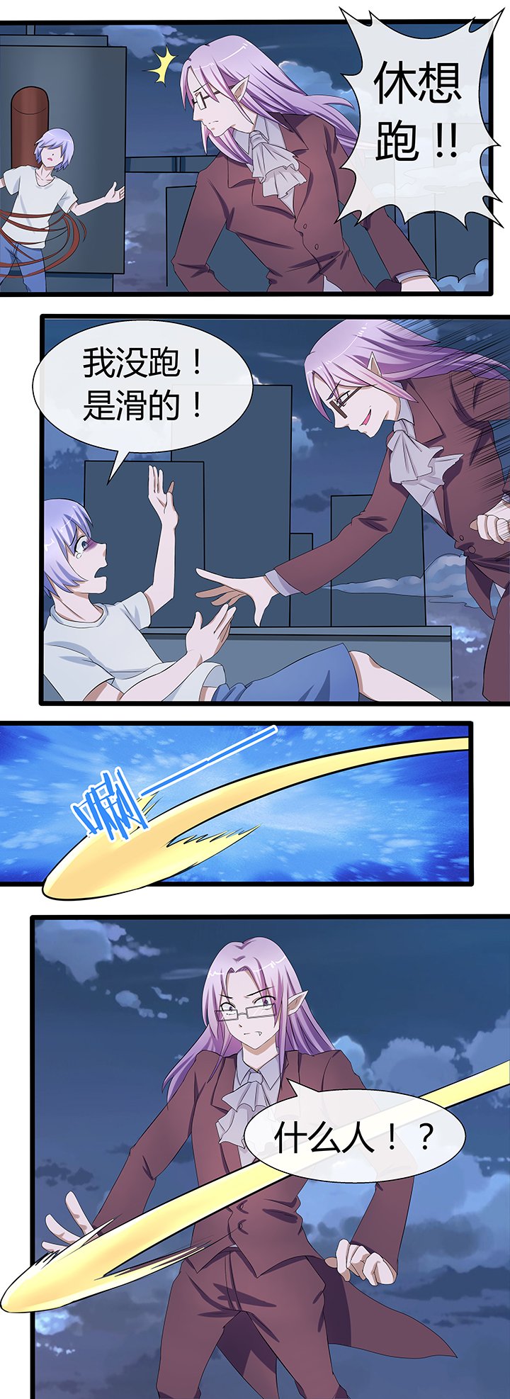 第69章：