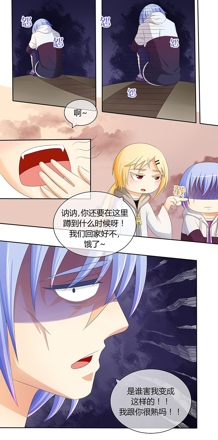 第9章：