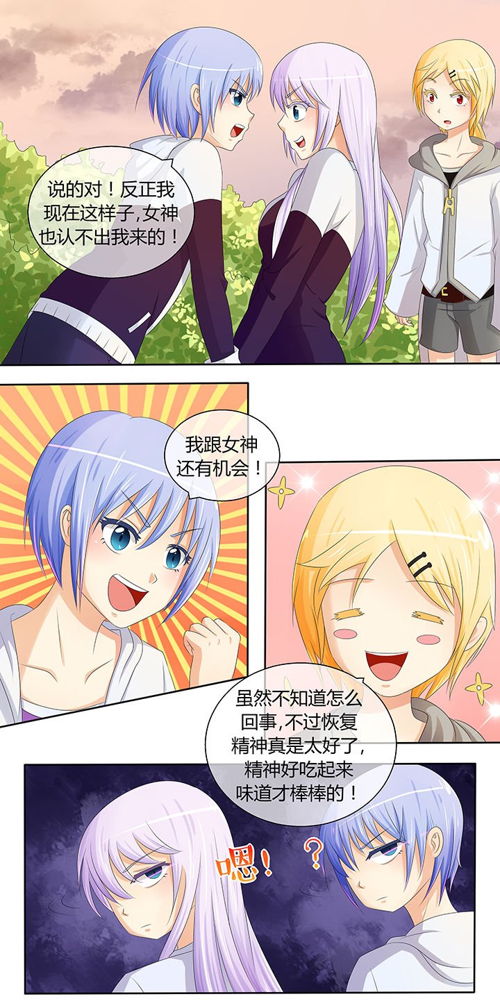 第9章：