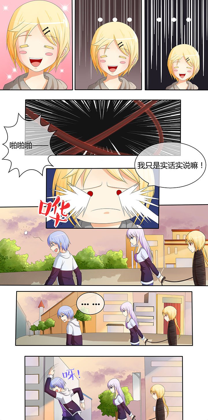 第9章：