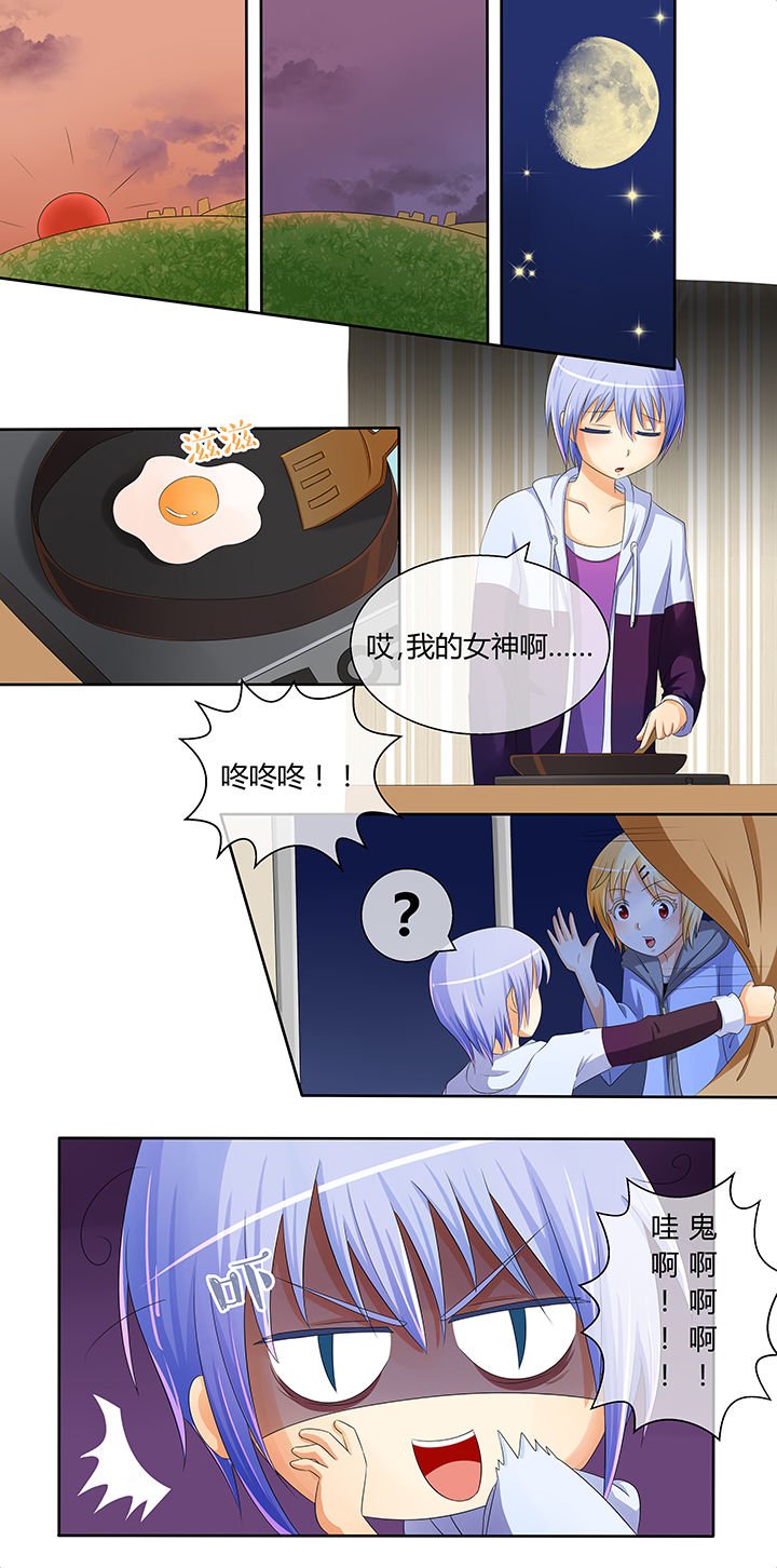 第9章：