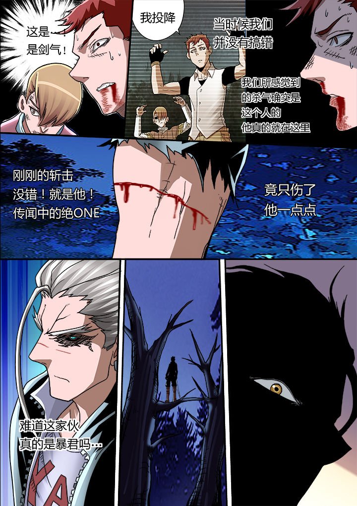 第10章：