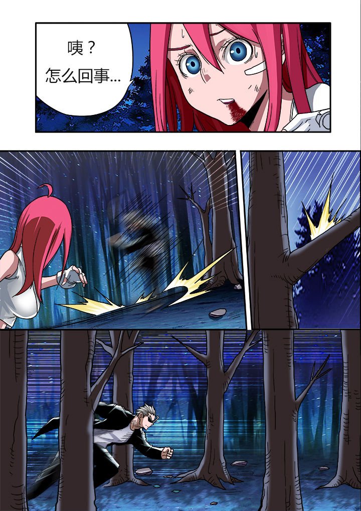第10章：