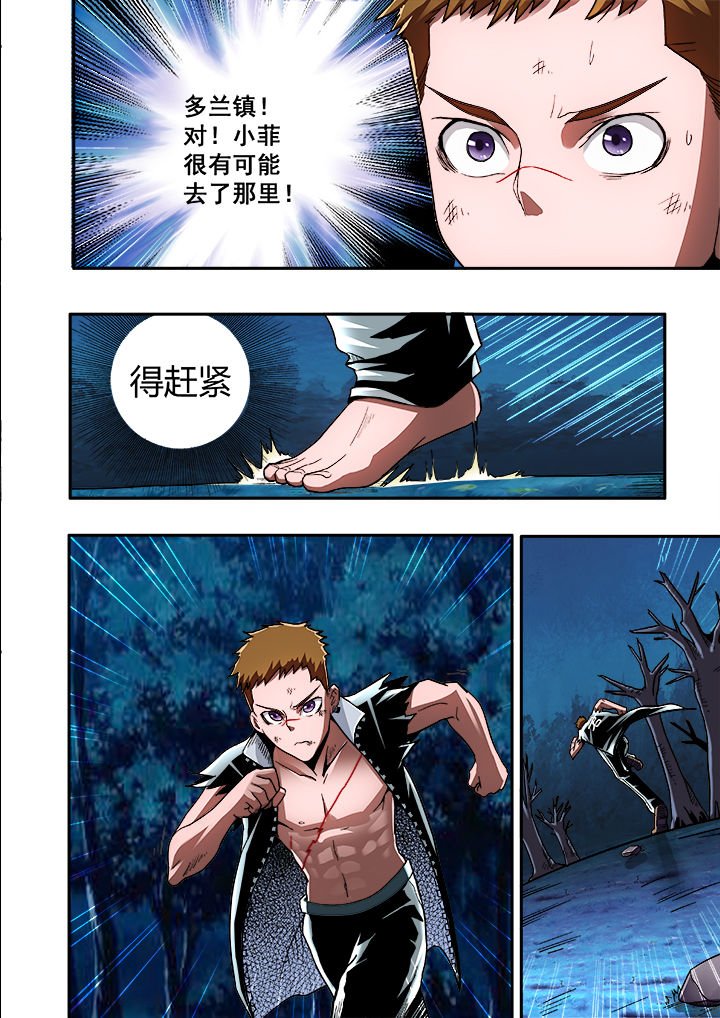 第12章：