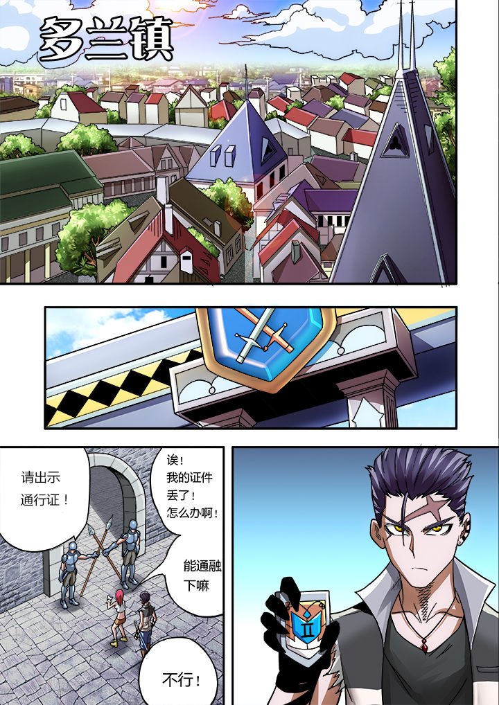 第12章：