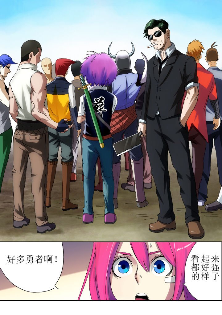 第12章：