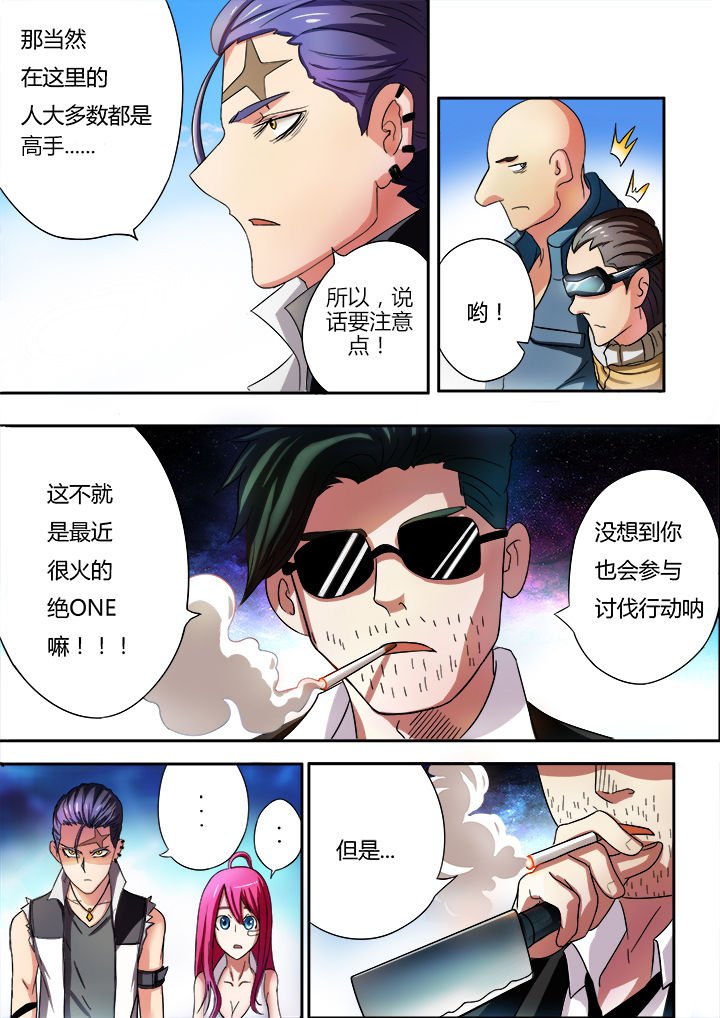 第12章：