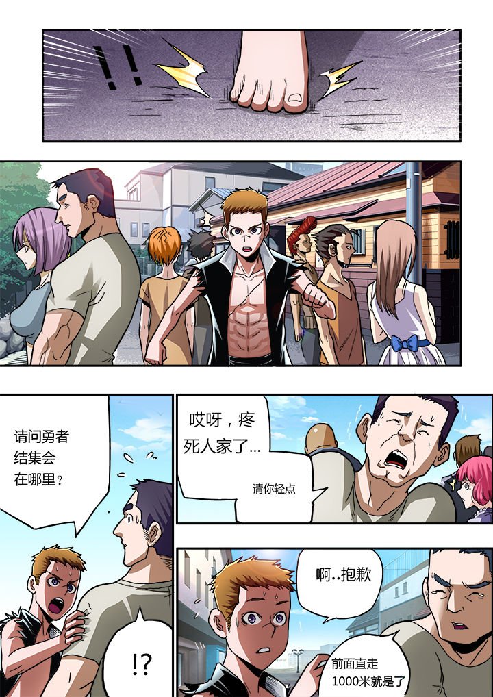 第13章：