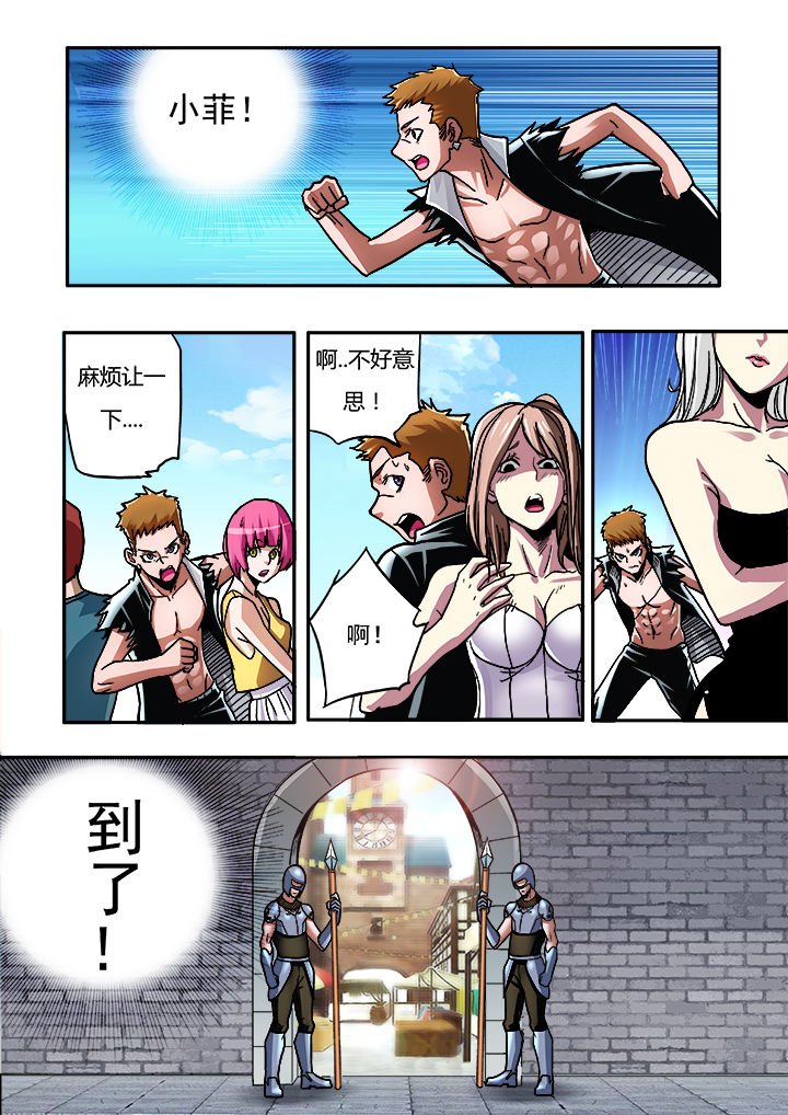 第13章：