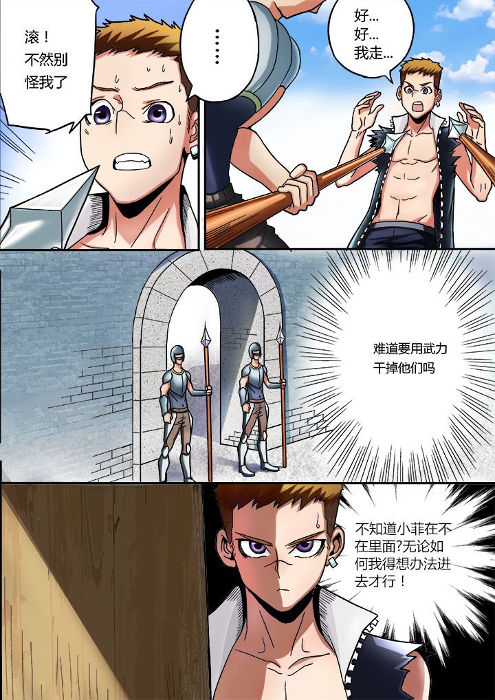 第13章：