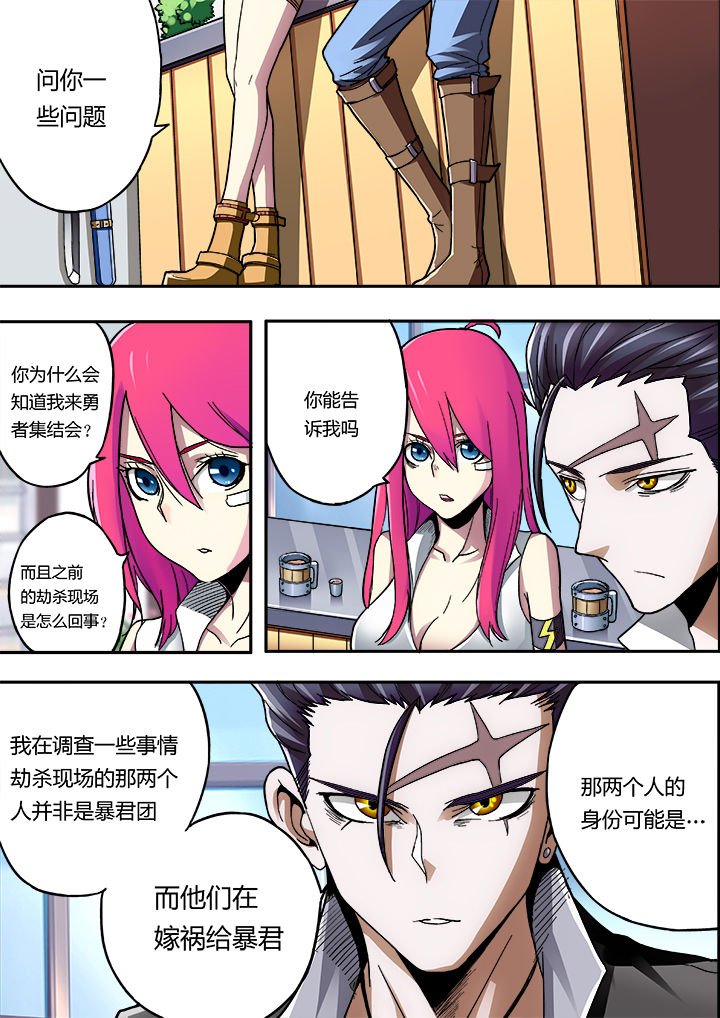 第14章：