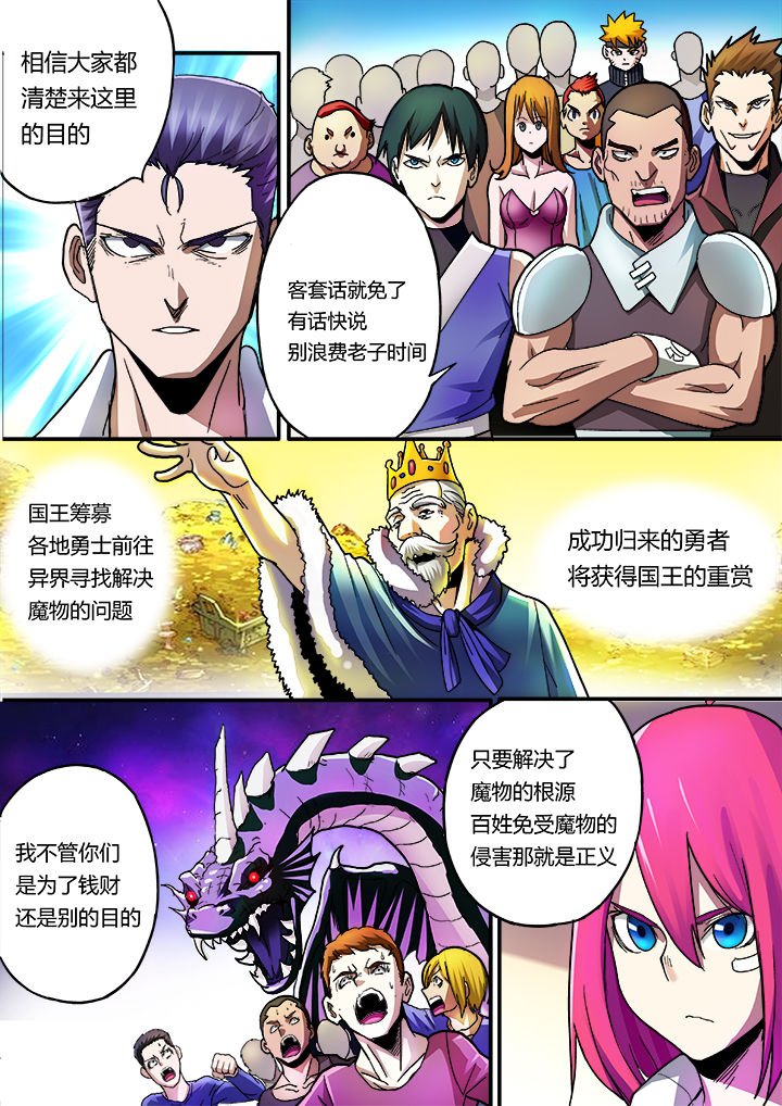 第14章：