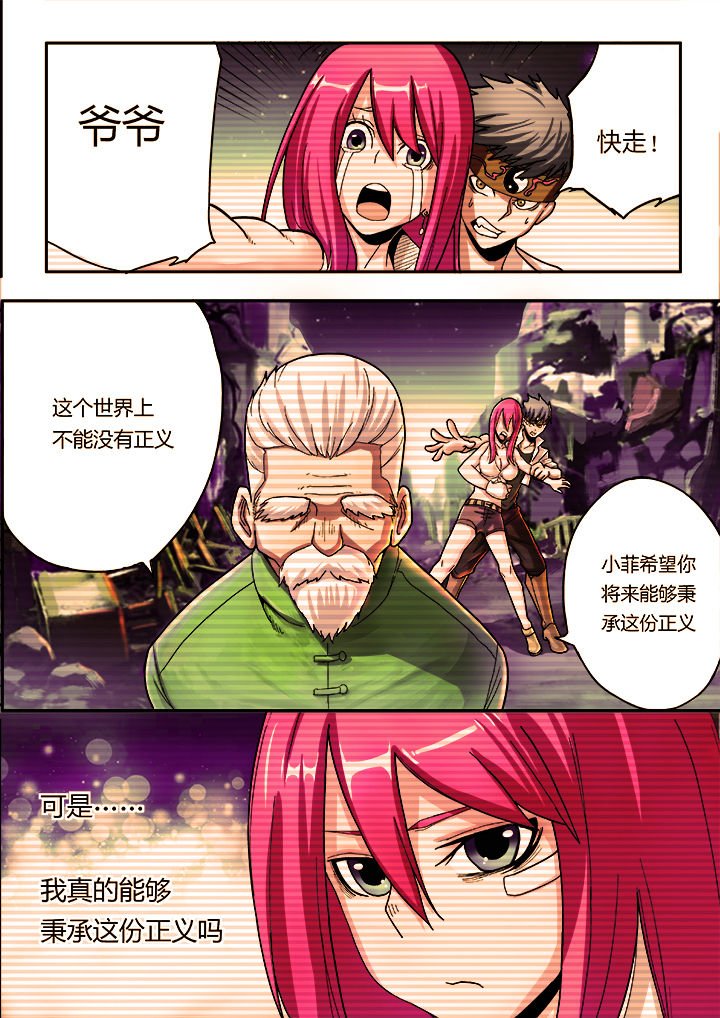 第14章：