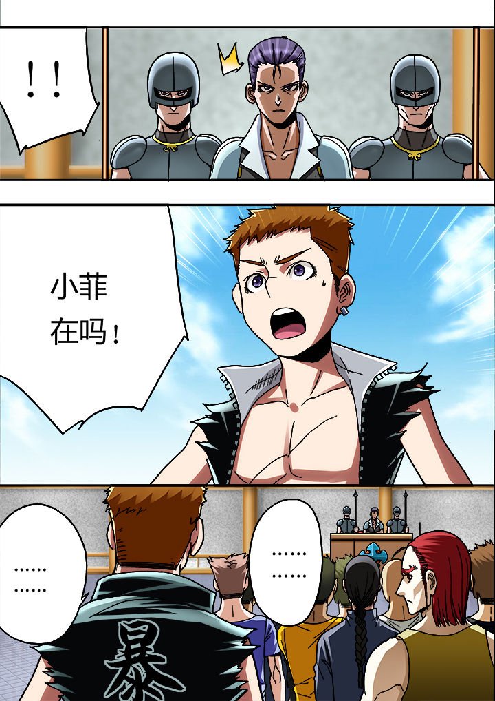 第15章：