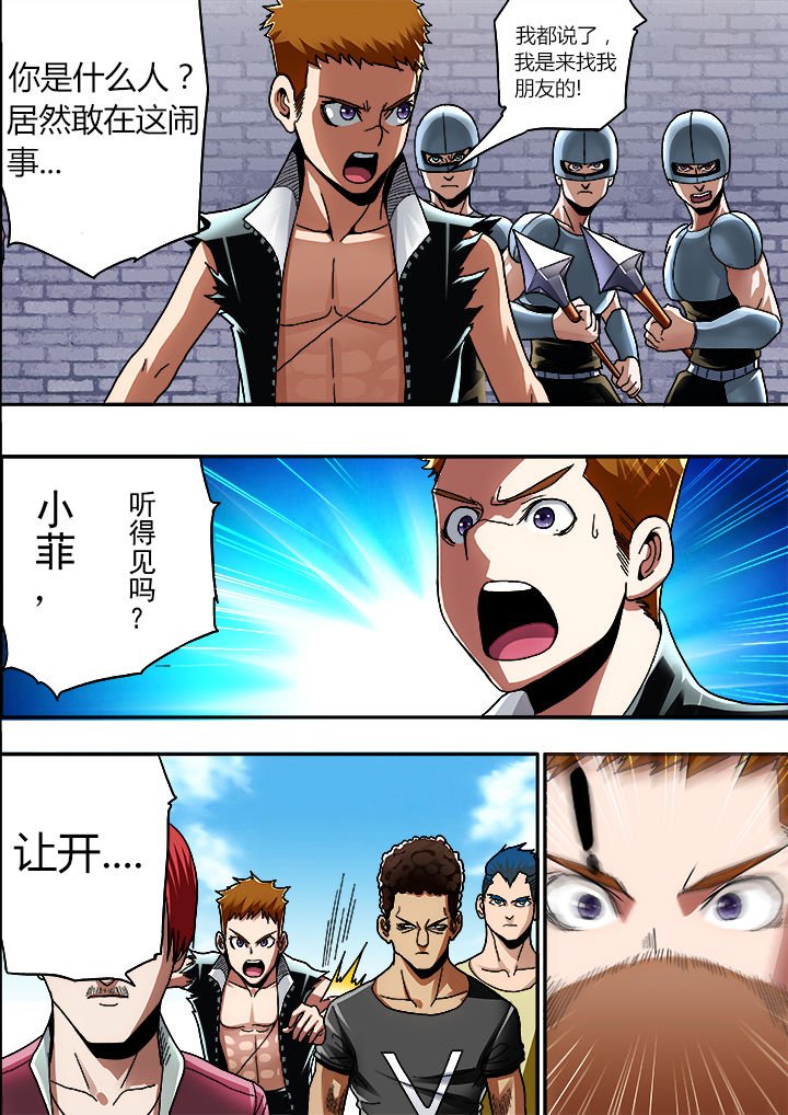 第15章：