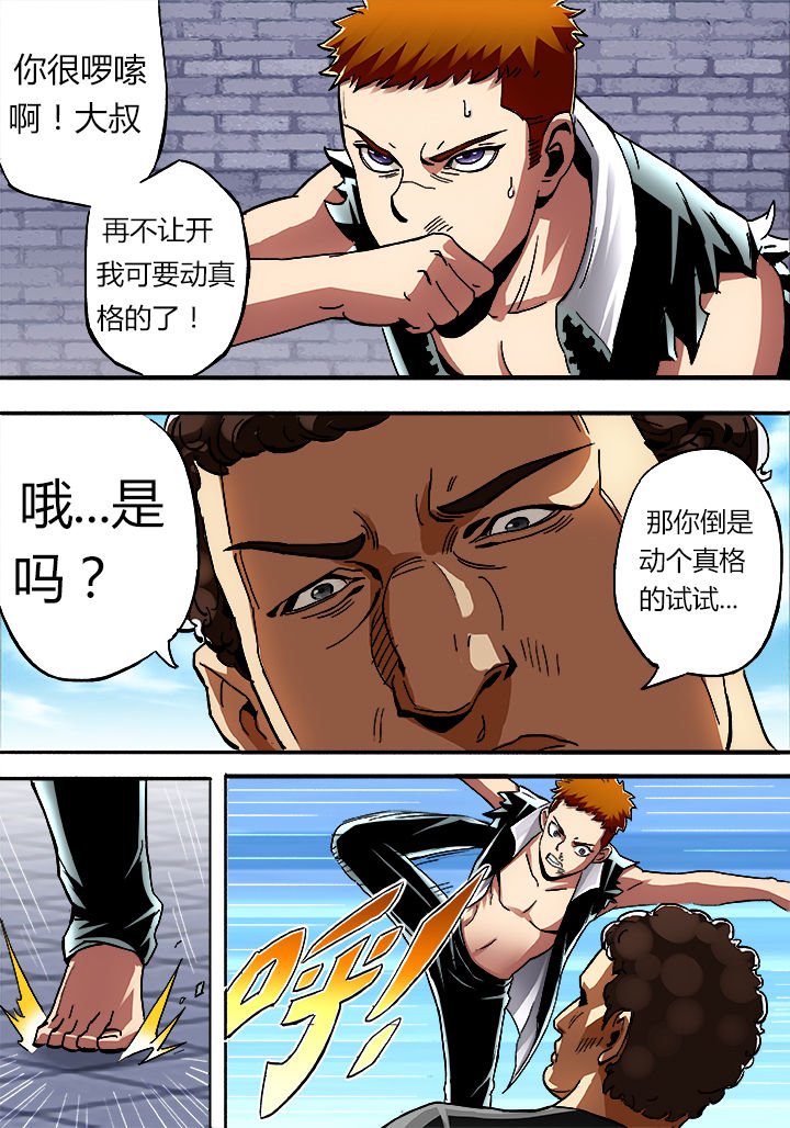 第15章：
