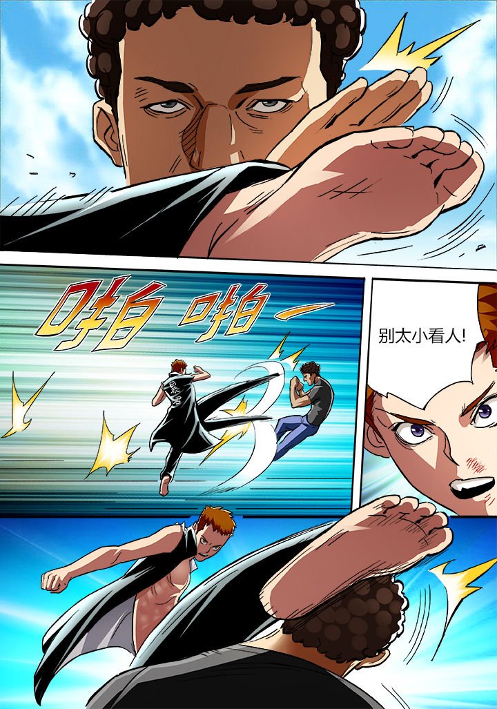 第15章：