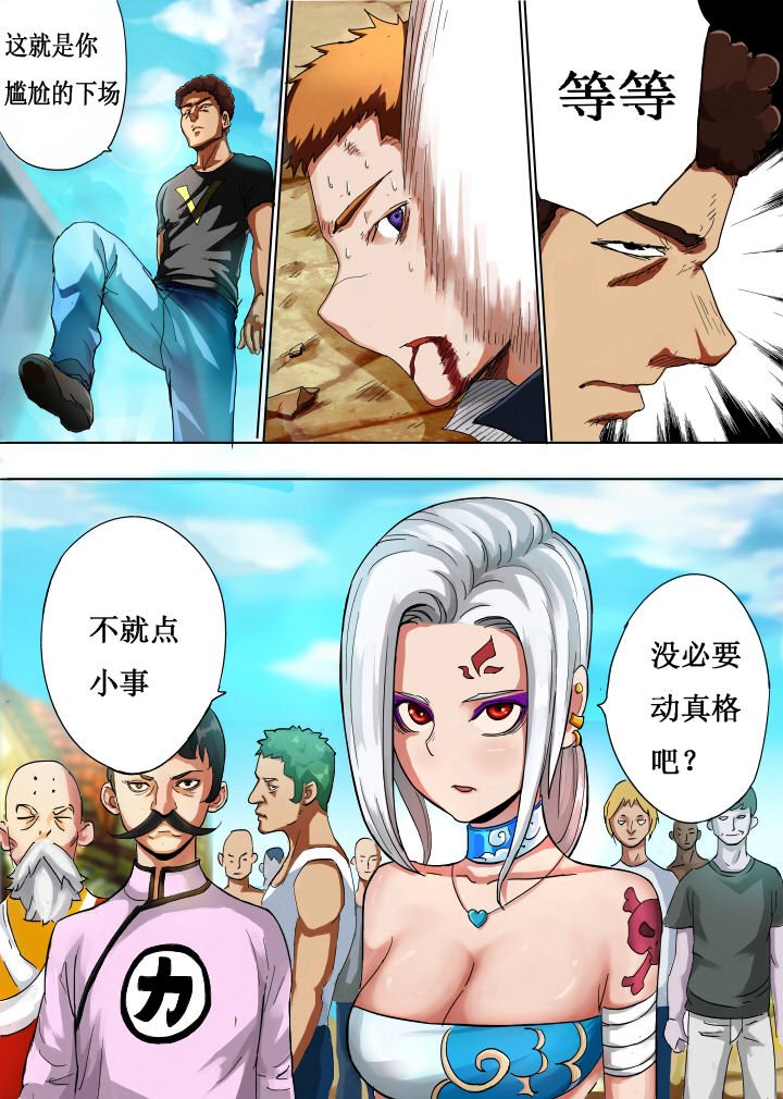 第16章：