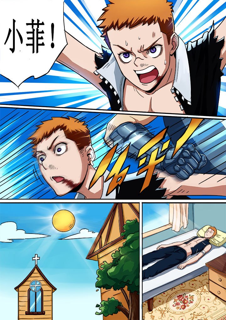 第16章：