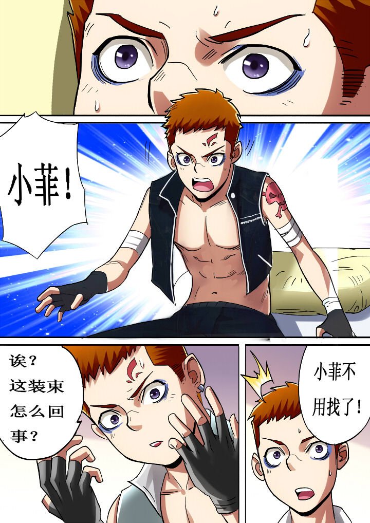 第16章：