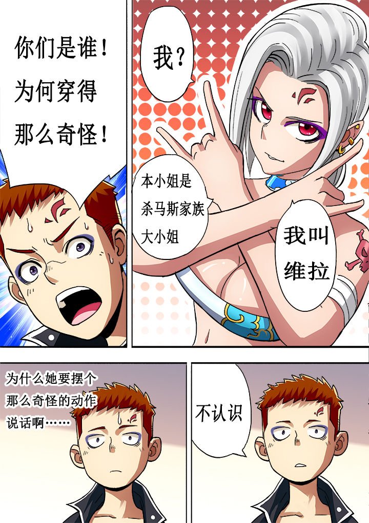 第16章：