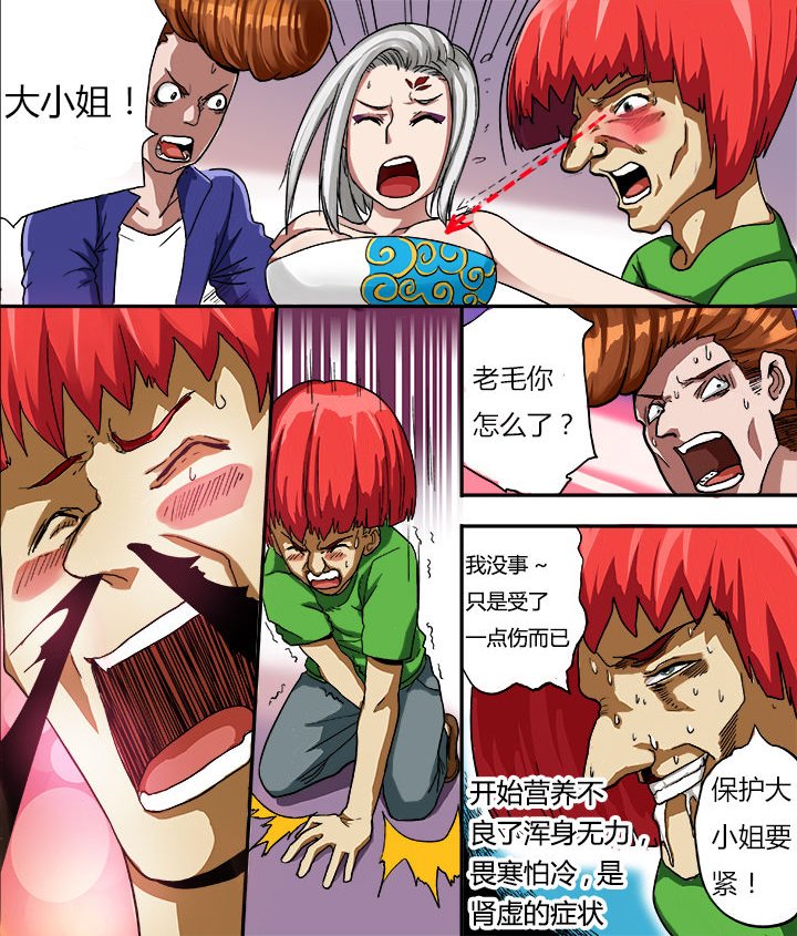 第17章：