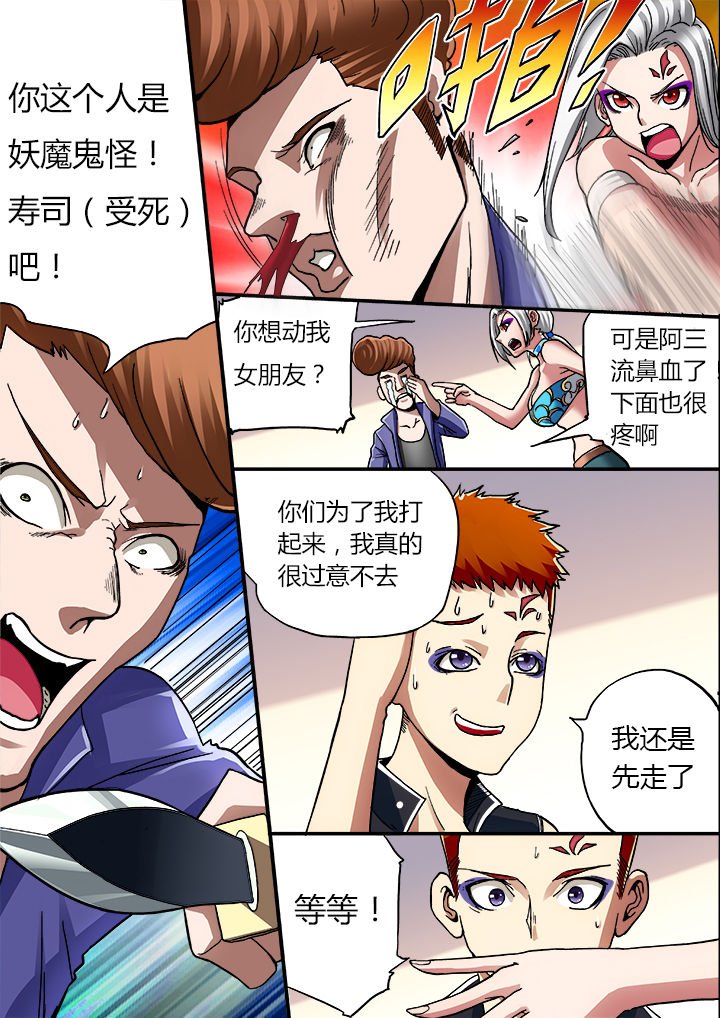 第17章：
