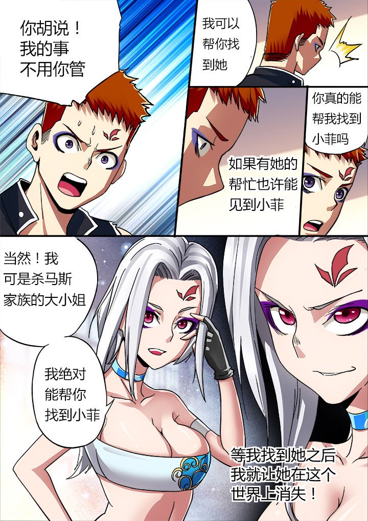 第17章：