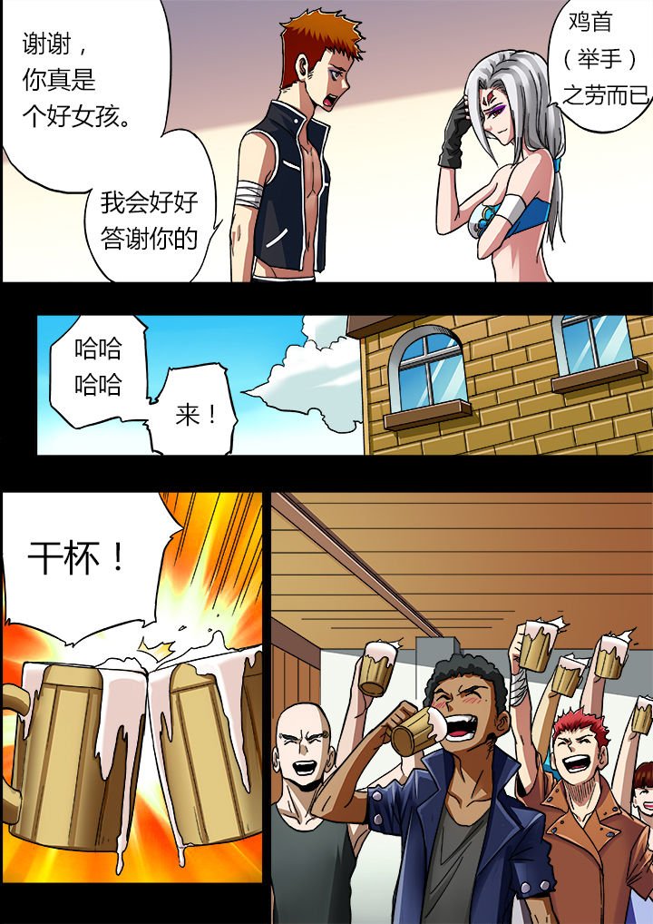 第17章：