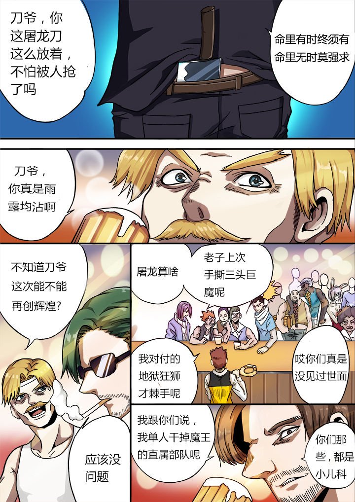 第17章：