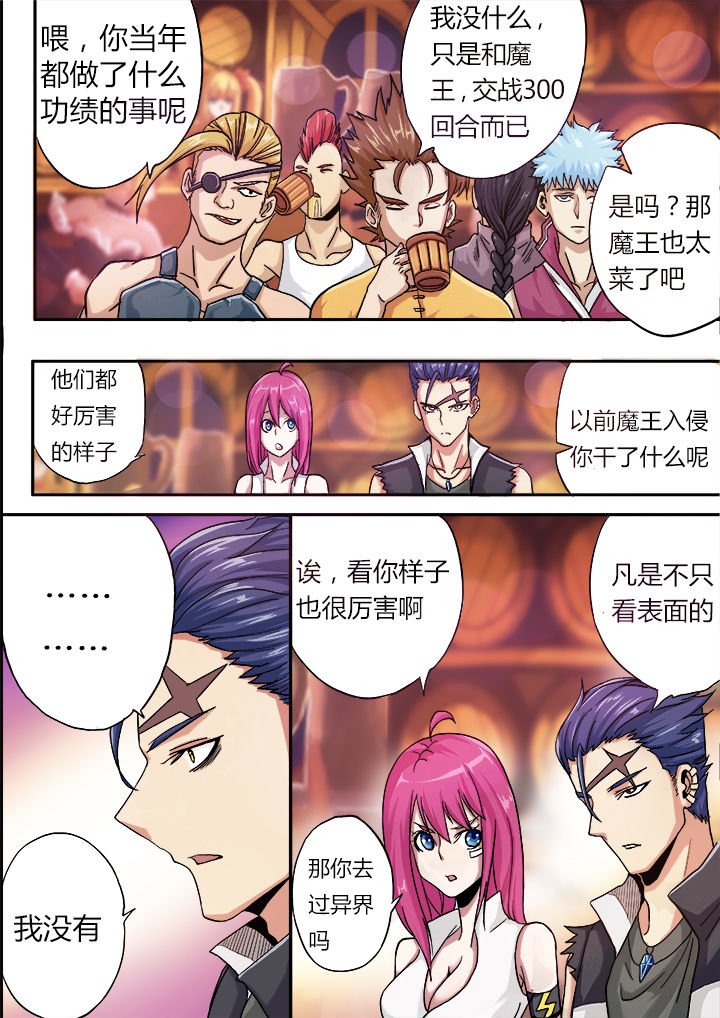 第17章：