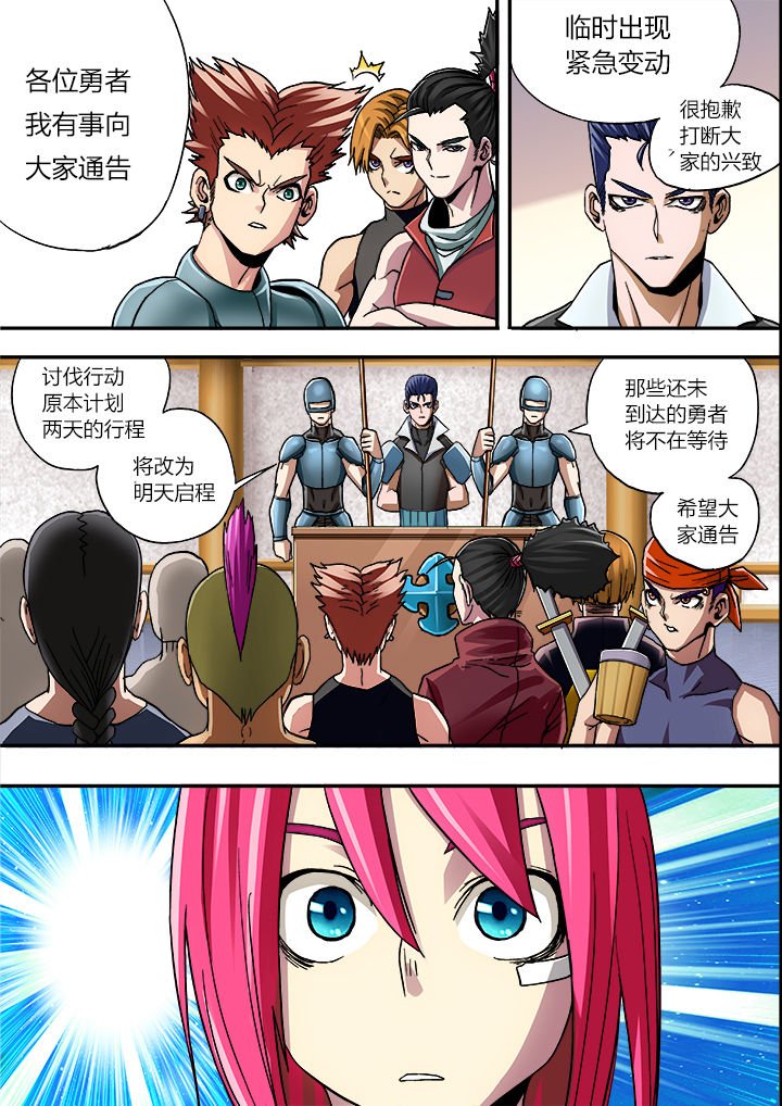 第17章：