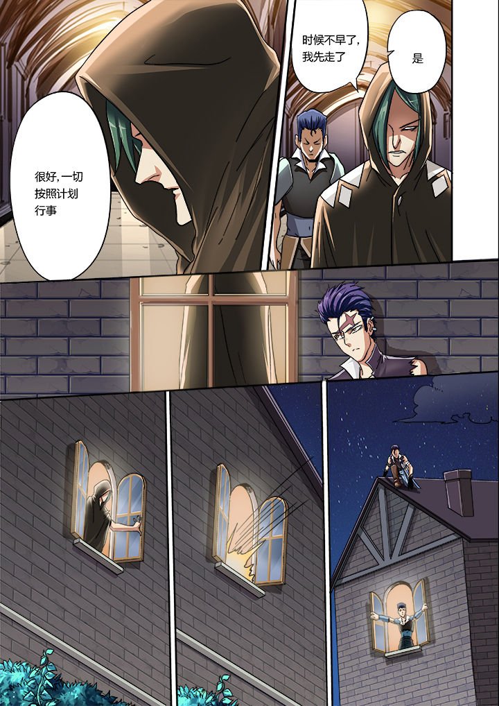第18章：